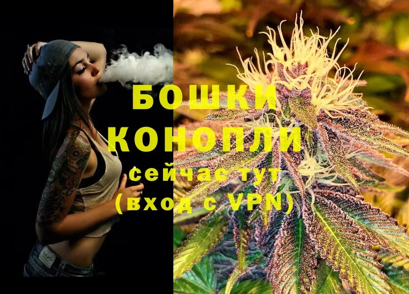 Каннабис LSD WEED  нарко площадка телеграм  Кодинск 